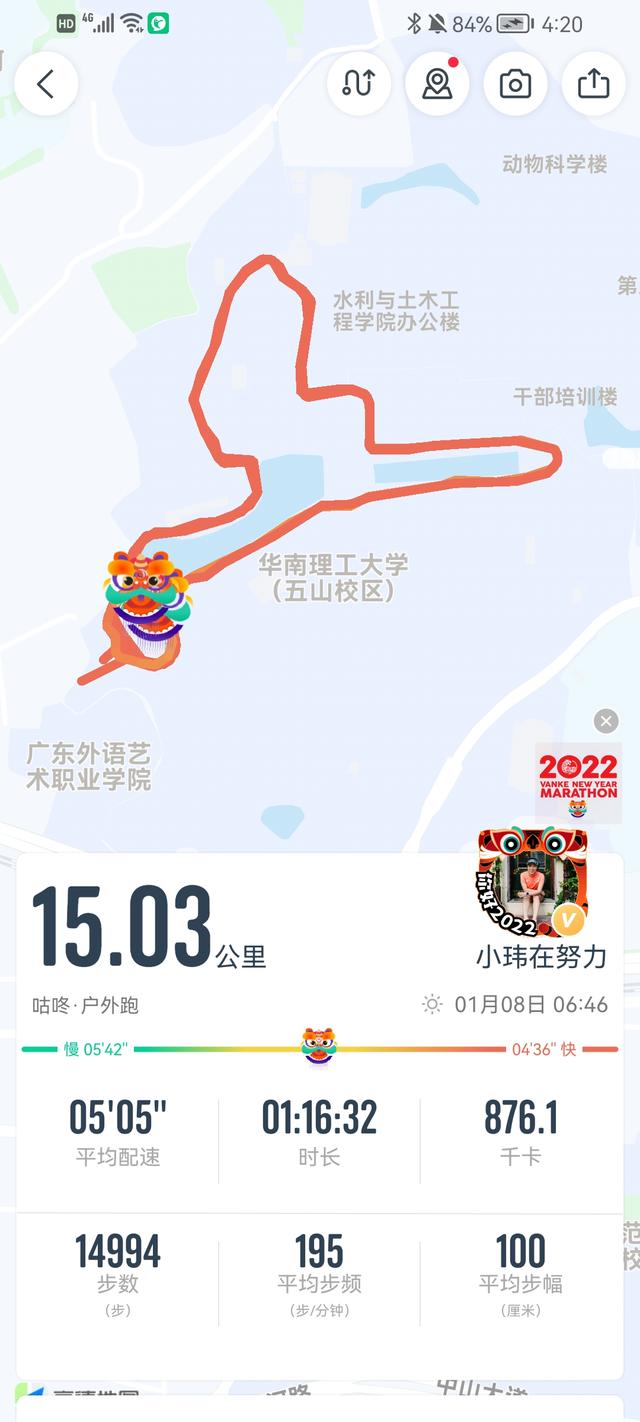 微信图片_20220108181118.jpg