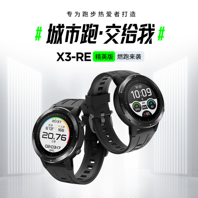 头图1.png