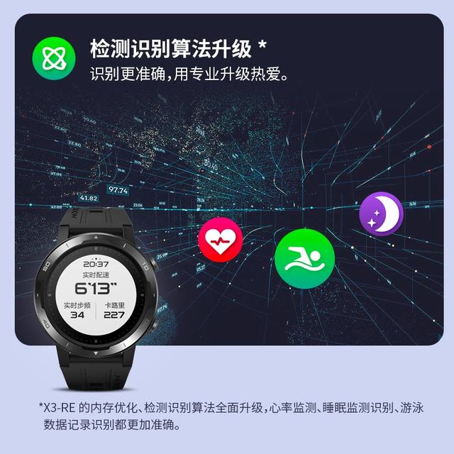 组 98.jpg