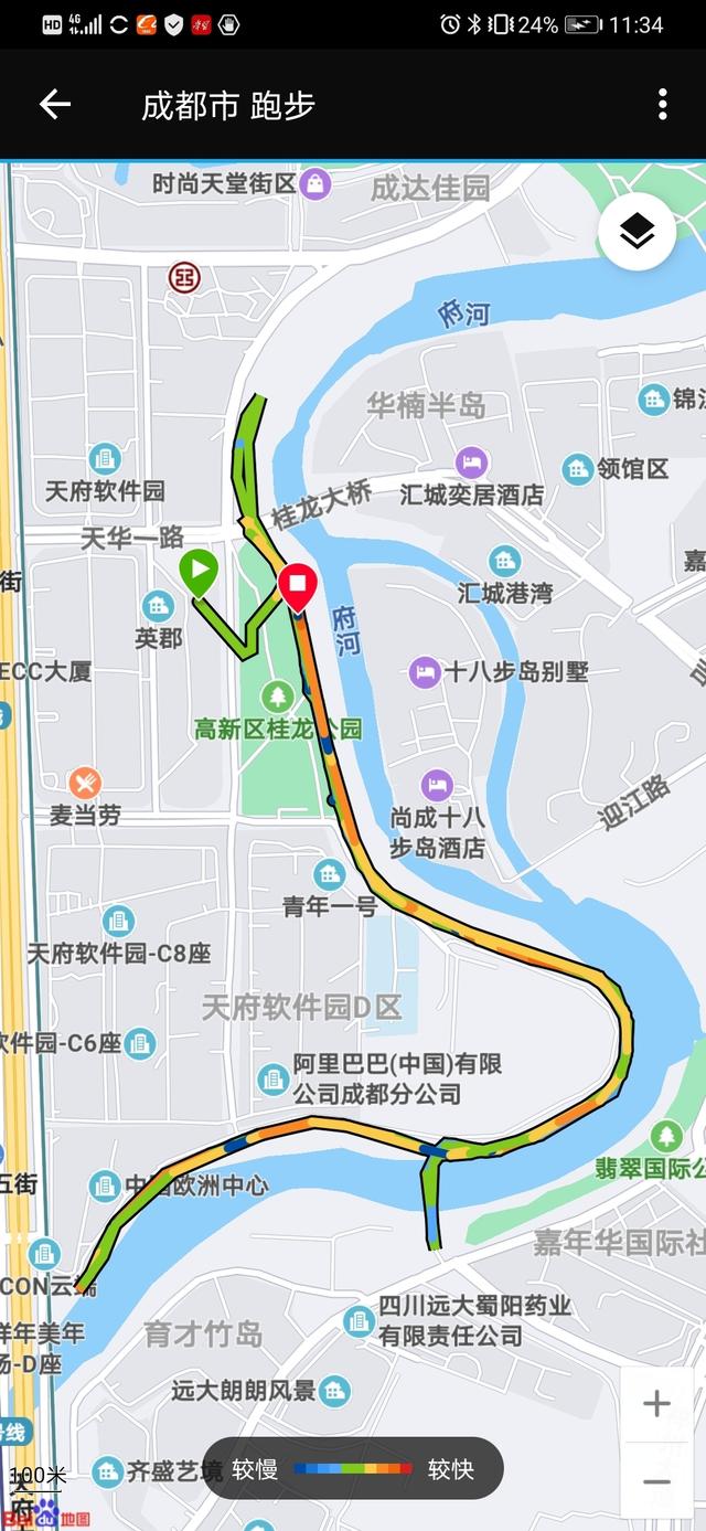 佳明1.jpg