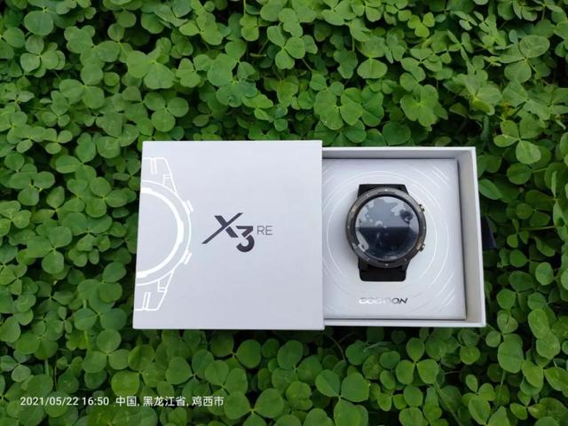 实拍3.jpg
