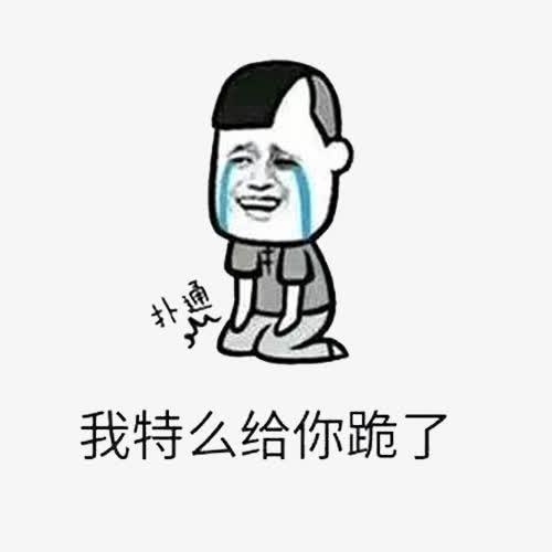 src=http_%2F%2Fpic.51yuansu.com%2Fpic3%2Fcover%2F02%2F01%2F11%2F599cfcc7bba54_610.jpg&refer=http_%2F%2Fpic.51yuansu.jpg