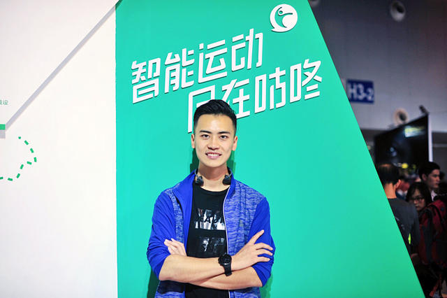 沈乌贼.jpg
