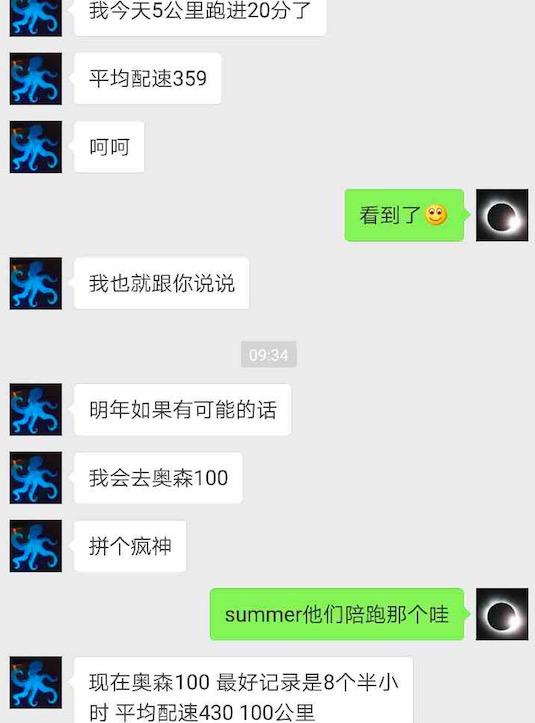 QQ20171122-114017.jpg