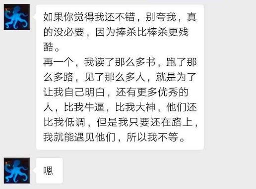 QQ20171122-114339.jpg