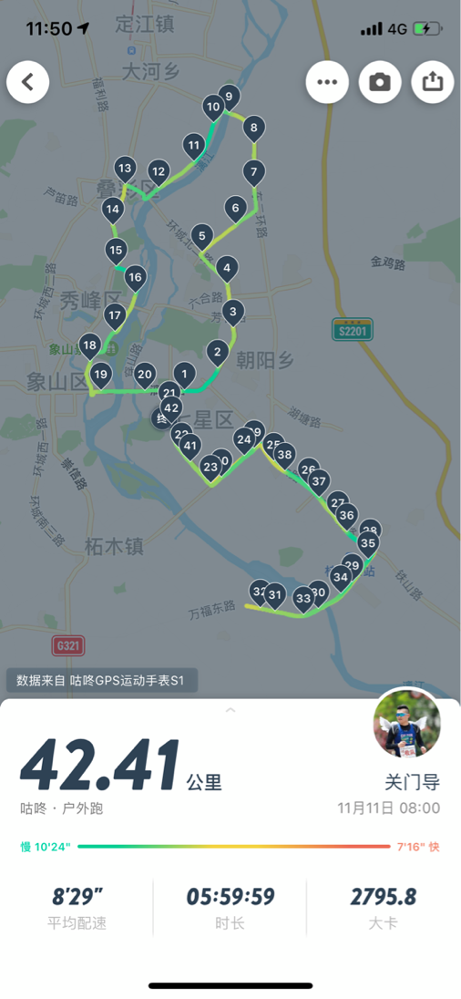 图片16.png