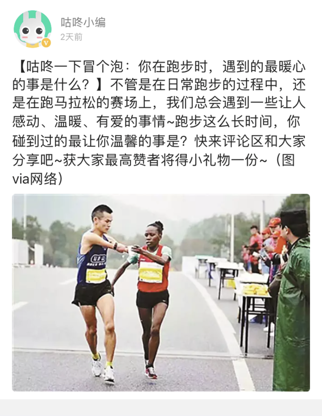 微信图片_20180824181457.png