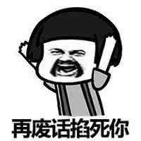 u=3246501567,2324883807&fm=26&gp=0.jpg