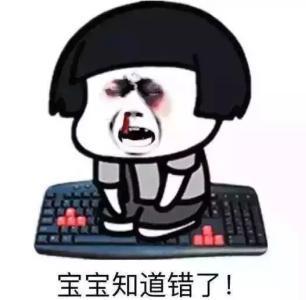 u=2193759826,1103822634&fm=26&gp=0.jpg