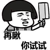 u=3054494362,1096626772&fm=214&gp=0.jpg