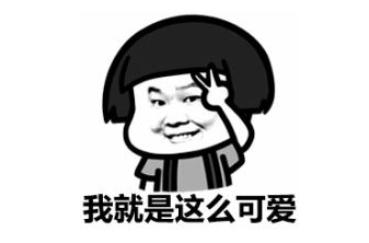 37c3d5611fff485c87b92d4ba73e099c.png