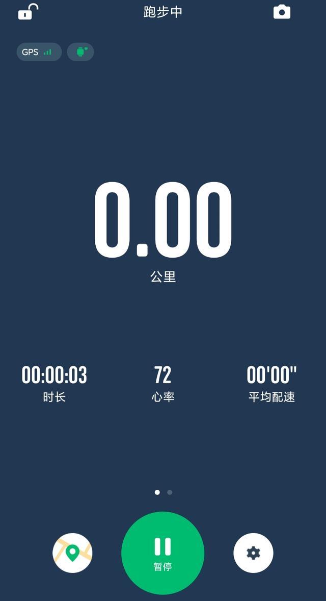 要好玩有趣更要有颜值的咕咚智能手表F3