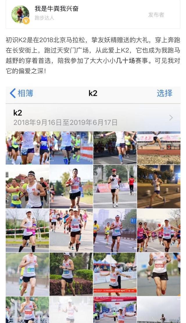 5665fc33-834d-48a5-b94e-be47595b00c9.jpg