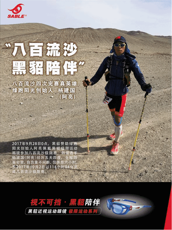 图6.GIF