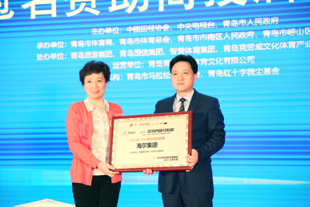 微信截图_20181019153907.png