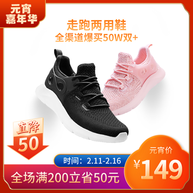 5k头图.png