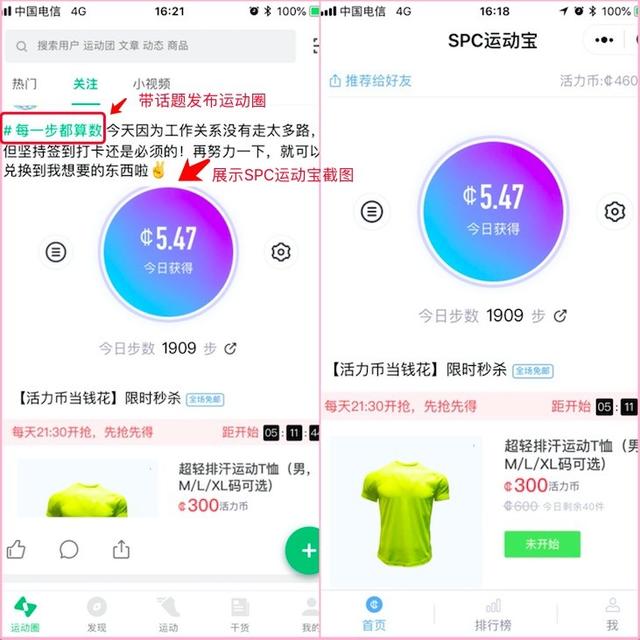 QQ20180522-165332.jpg
