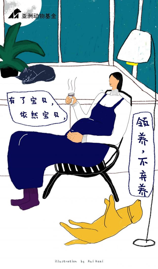 芮可爱-2和谐社区.jpg
