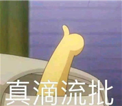 微信截图_20210727125009.png