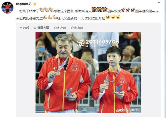 QQ截图20170908114741.jpg