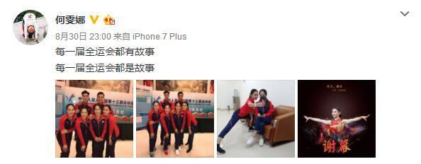 QQ截图20170908132123.jpg