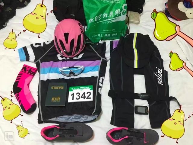 QQ20170724-135437.jpg