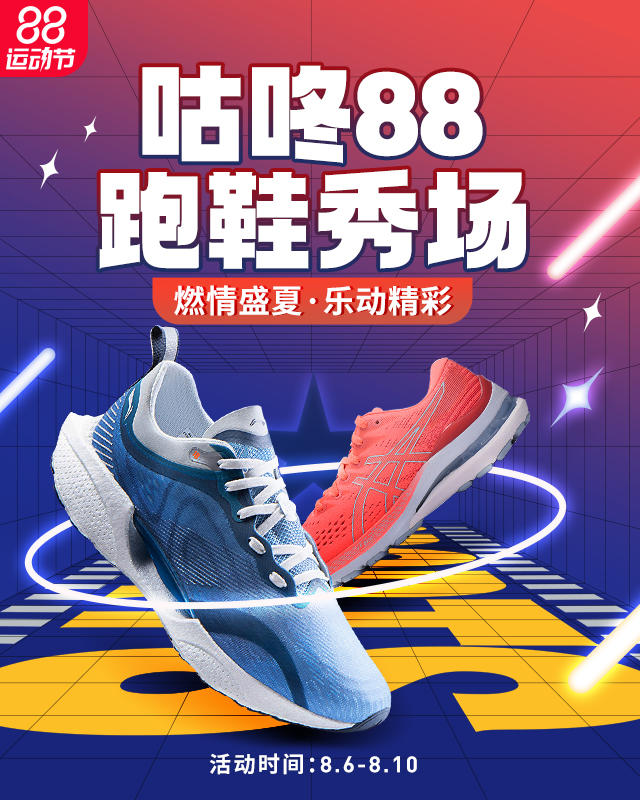 开屏-640x800.jpg