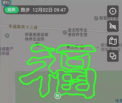 图片7.jpg