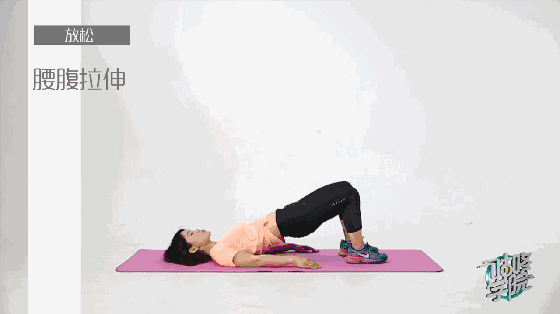 107拉伸.gif