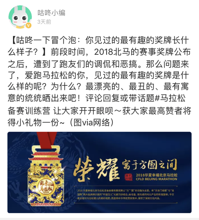 微信图片_20180831153454.png