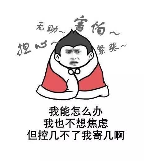 u=160026541,1008084037&fm=11&gp=0.jpg