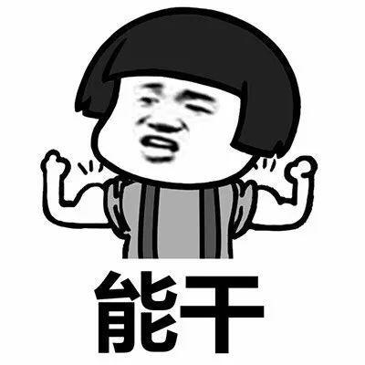 图2.jpeg