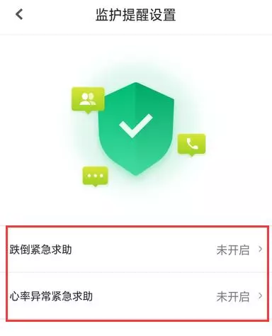 企业微信截图_15382098663718.png