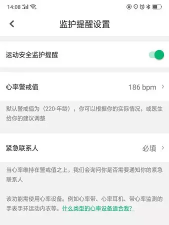 企业微信截图_15382098029249.png