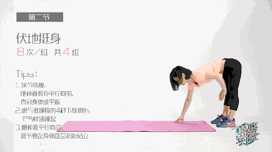 3.gif