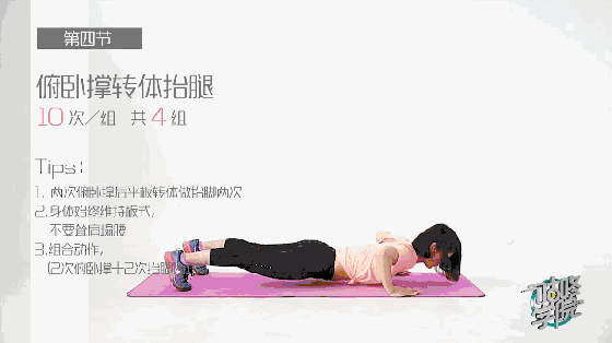 5.gif