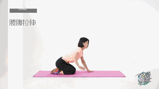 7.gif