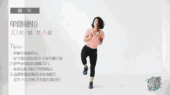 2.gif