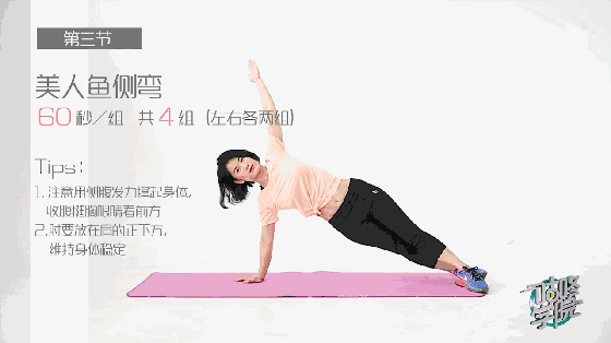 4.gif