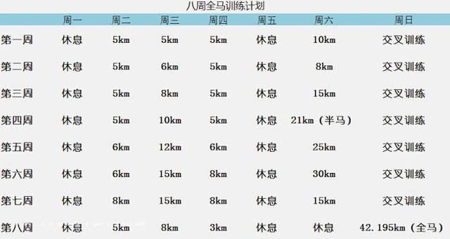 94553xYAfwvYSOuv85M4QM9E!640m0.jpg