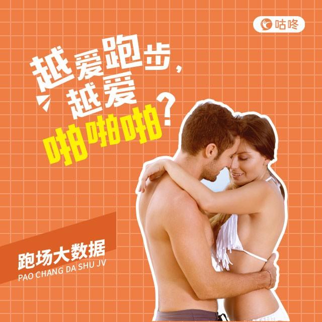 640x640 越爱.jpg