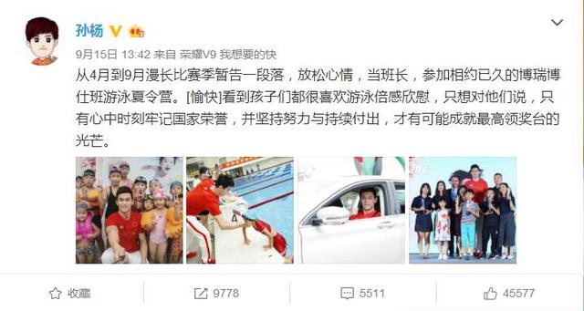 QQ截图20170926173855.jpg