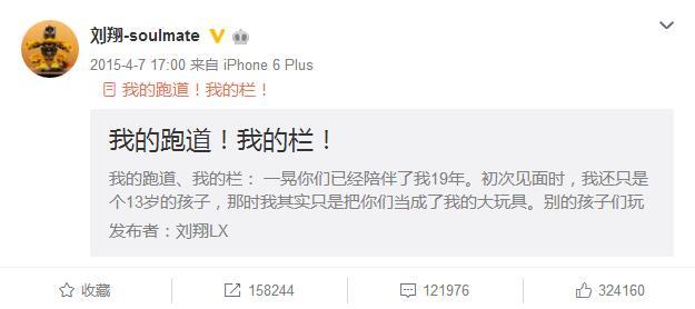 QQ截图20170926174843.jpg