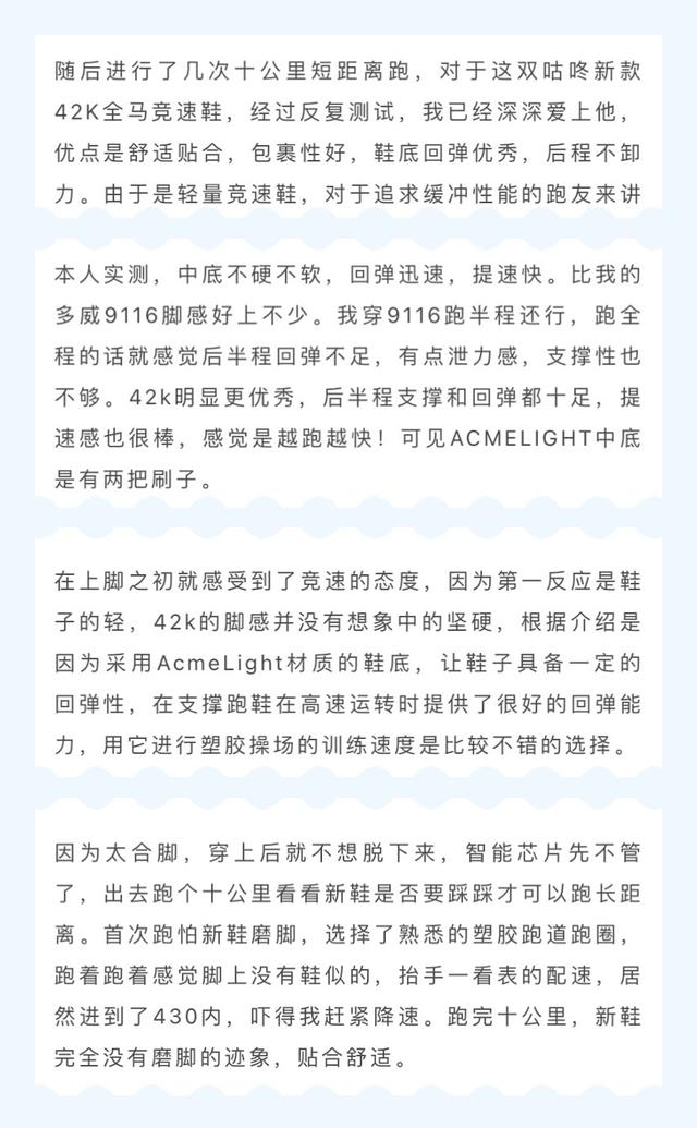 总评价.jpg
