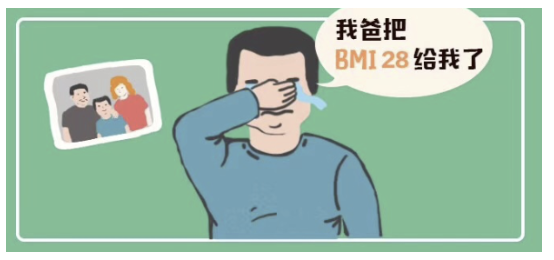 WX20181026-174210@2x.png