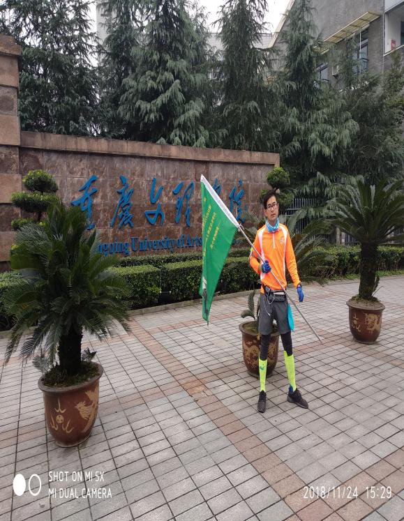 图片12.png
