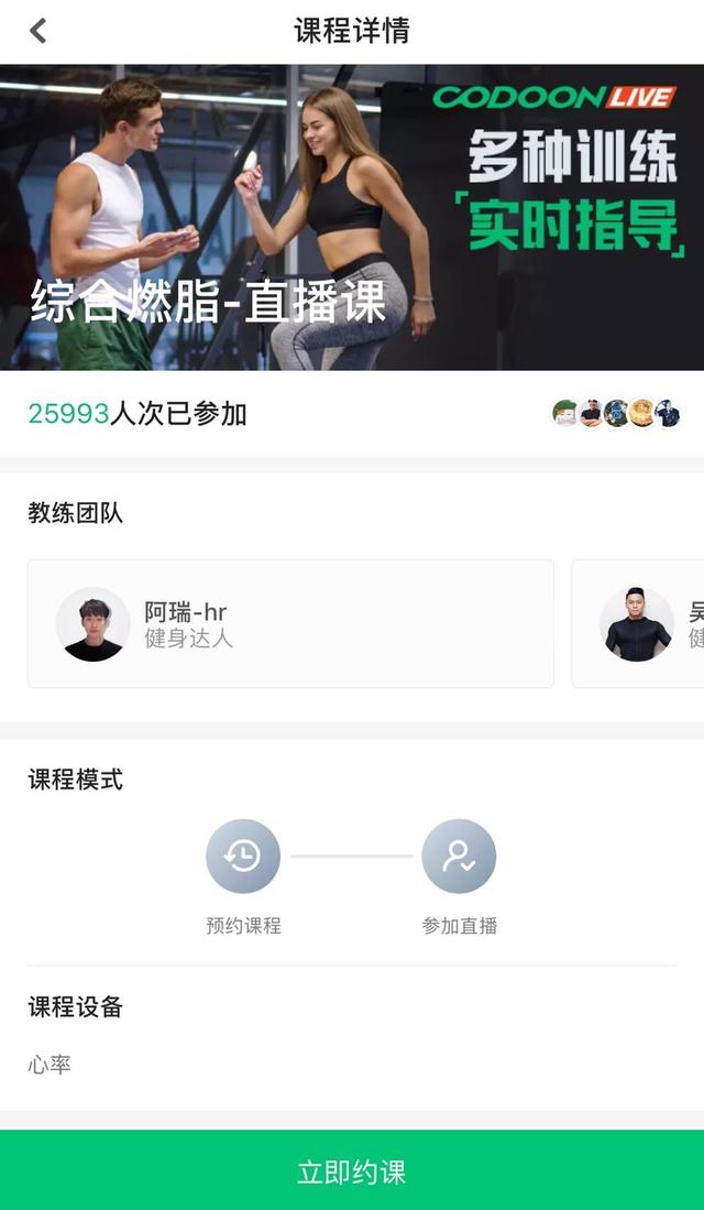 微信图片_20181227180506.jpg