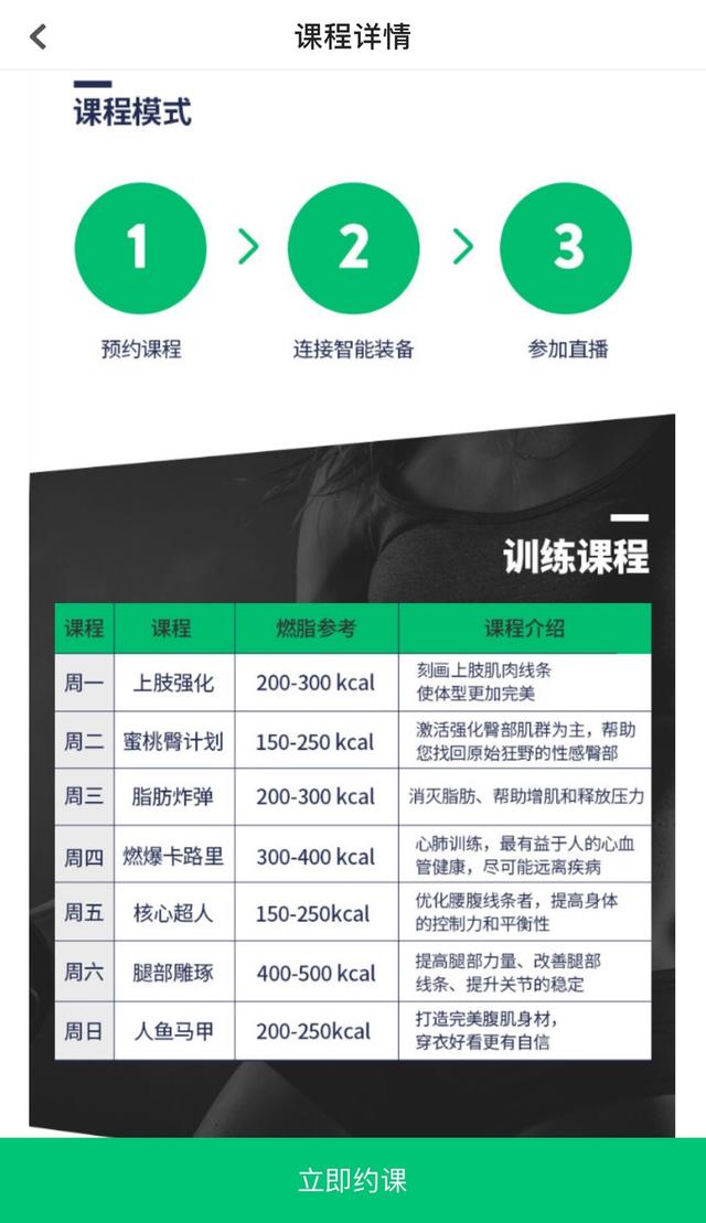 微信图片_20181227180409.jpg