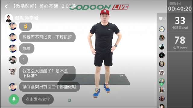 微信图片_20181228174451.png