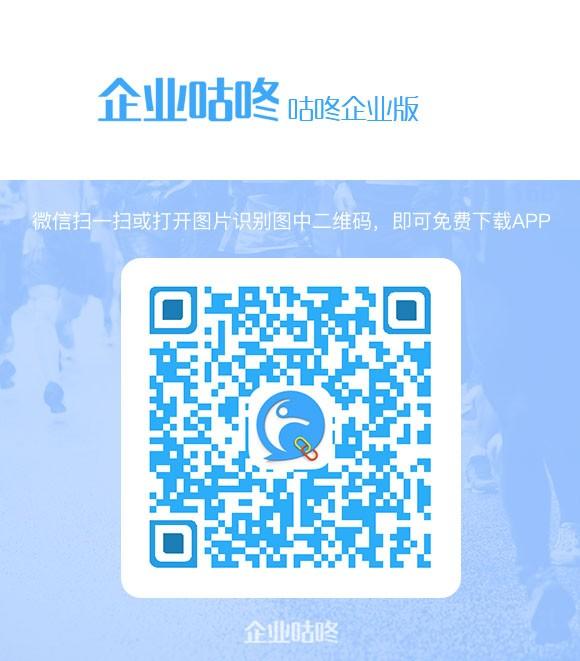 关注二维码.jpg